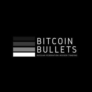 Логотип BitcoinBullet_01