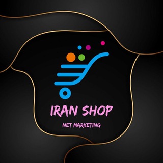 Логотип канала iranshop_net_marketing