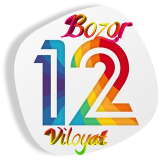 Логотип канала bozor_12viloyat_gruppasi