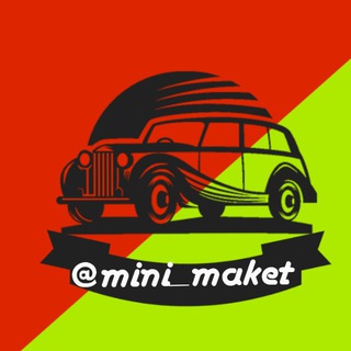 Логотип канала mini_maket