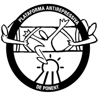 Логотип antirepreponent