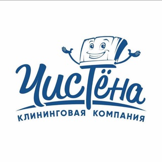 Логотип канала uborka_vl