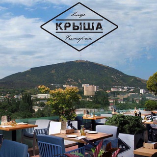 Логотип канала krysha_restaurant