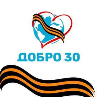 Логотип канала dobroastr30