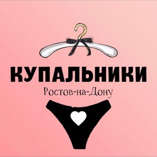 Логотип канала kypalniki_rostov