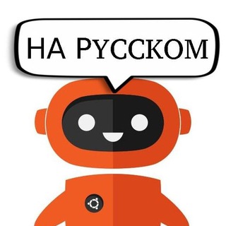 Логотип канала ubports_ru