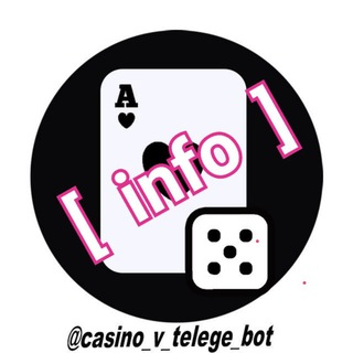 Логотип casino_v_telege_info