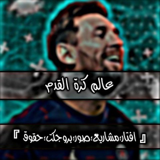 Логотип ayman_94_74