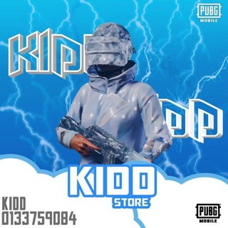 Логотип канала affypubgstore