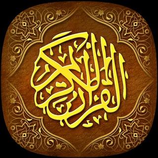 Логотип канала tafsir_tasnim_dl