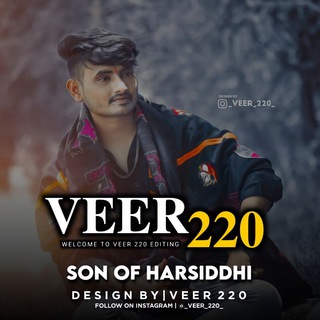 Логотип veer_220