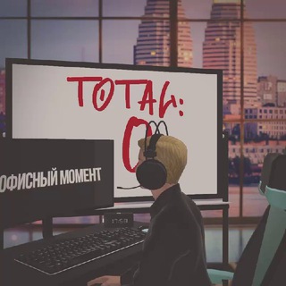 Логотип канала eVl33Tlyy6E2ZGYy