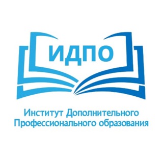 Логотип канала idpo_institute