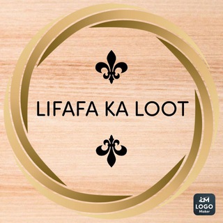 Логотип канала lifafa_ka_loot