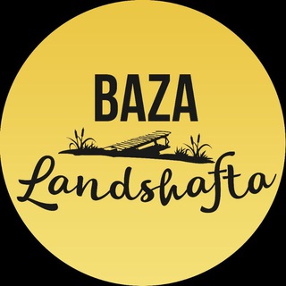 Логотип канала baza_landshafta