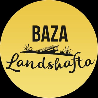 Логотип baza_landshafta