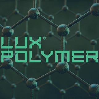 Логотип luxpolymer