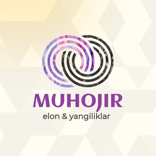 Логотип канала muhojir_elon