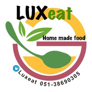 Логотип luxeat