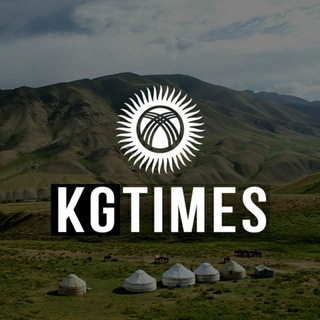 Логотип канала kgtimes