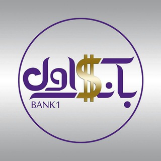 Логотип канала bank1