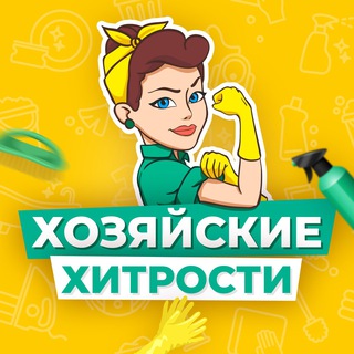 Логотип канала wdE8VPJYqSk3YzMy