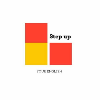 Логотип канала step_up_your_english