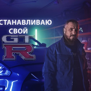 Логотип канала finmotors