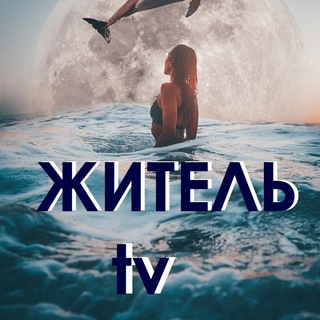 Логотип ziteltv