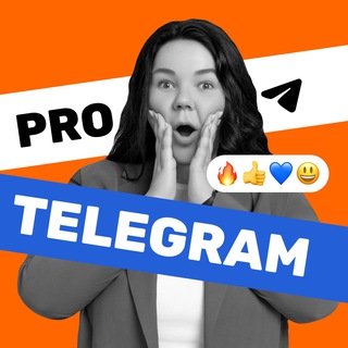 Логотип канала prot_elegram