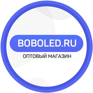 Логотип канала led_shari_bobo