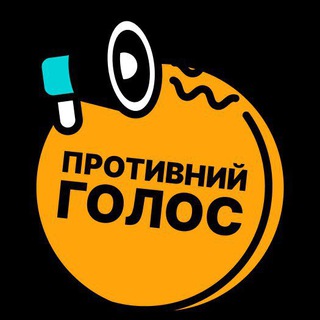 Логотип канала boikovoice