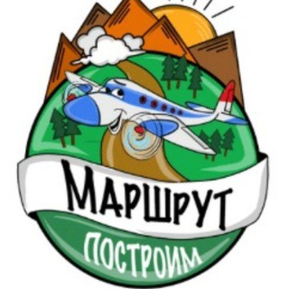 Логотип канала marshrut_postroim