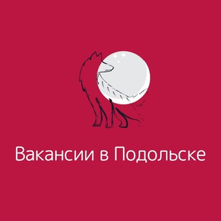 Логотип канала Rabota_in_Podolsk