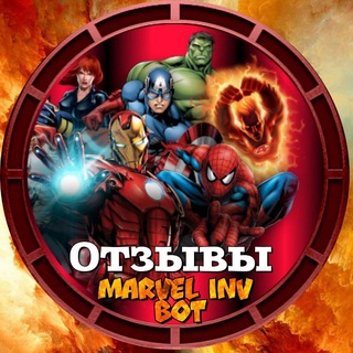 Логотип канала otz_marvel