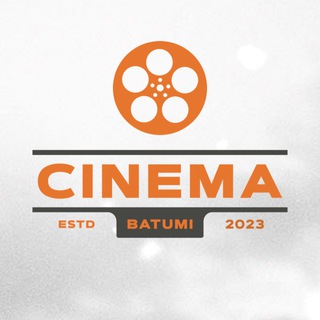 Логотип канала cinema_batumi