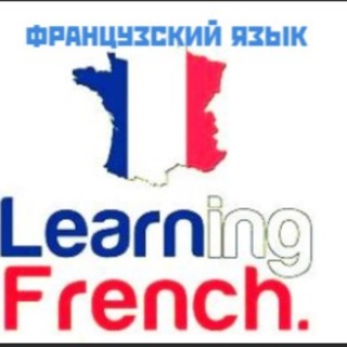 Логотип канала franc_learn