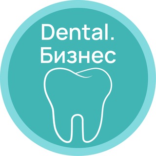 Логотип канала dental_biz