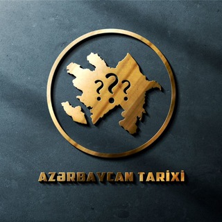 Логотип канала azerbaycan_tarixi_telegram