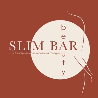 Логотип канала slim_beauty_bar