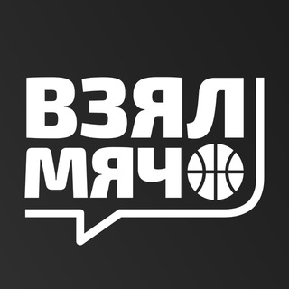 Логотип канала got_ball_live