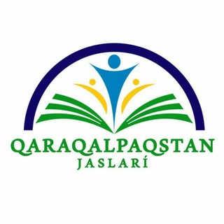 Логотип qaraqalpaqstanjaslari2020