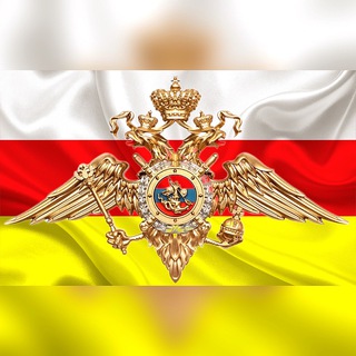 Логотип umvd_vladikavkaz
