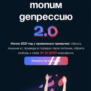 Логотип канала gsmJaVEUwm5iZGEy