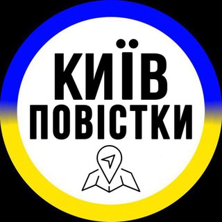 Логотип канала povestka_kyiv