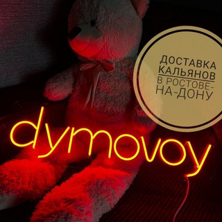 Логотип канала dymovoy_life