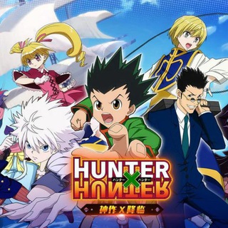 Логотип канала hunter_x_hunter_sub_dub