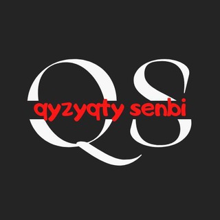 Логотип канала qyzyqtysenbi