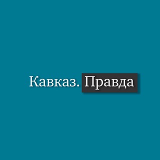 Логотип канала skfo_kp