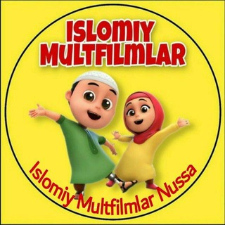 Логотип канала islomiy_multfilimlar_nussa_08